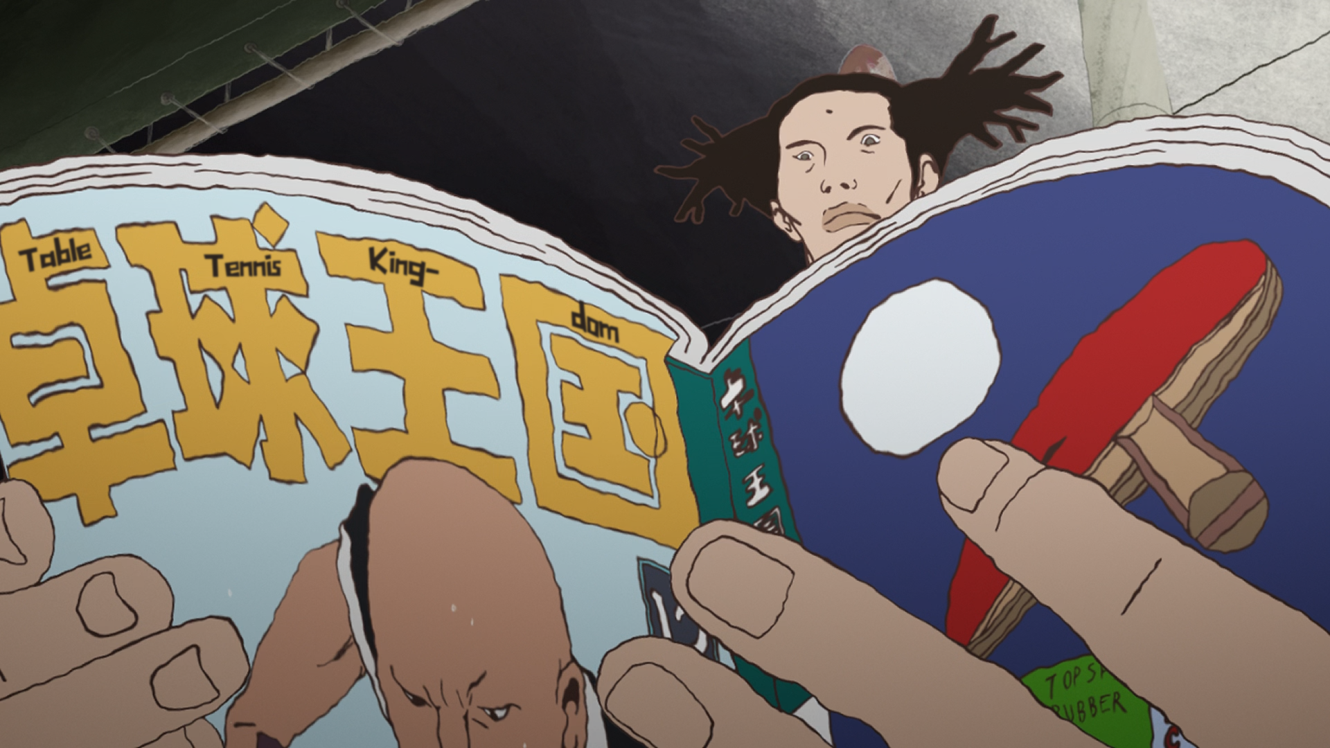 Ping Pong The Animation – NIJI zine